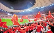 pg独家模拟器-2026CFA中国之队·西安国际青年足球锦标赛将于3月25日开幕