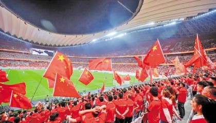 pg独家模拟器-2026CFA中国之队·西安国际青年足球锦标赛将于3月25日开幕